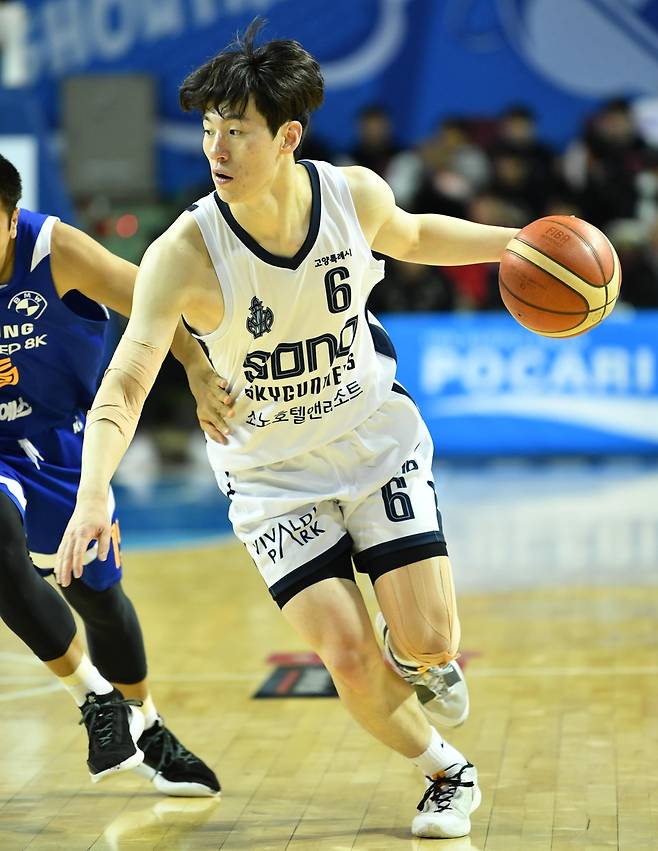 소노 이정현 [KBL 제공. 재판매 및 DB 금지]