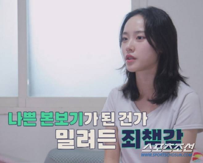 사진 출처=채널A