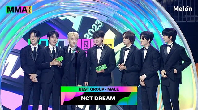 그룹 NCT DREAM이 처음으로 참석한 'MMA 2023'에서 올해의 레코드의 주인공이 됐다. NCT 드림은 톱10, 밀리언스 톱10, 베스트 그룹 남자상도 받았다. /'MMA 2023' 중계화면 캡처