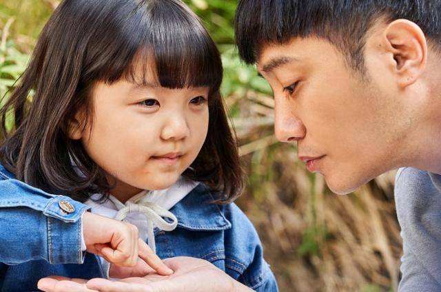 시청각장애 아동을 다룬 2021년 개봉 영화 '내겐 너무 소중한 너' 포스터. 파인스토리 제공