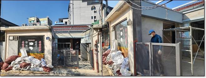 리모델링 이전 모습(사진제공=밸류업이노베이션)