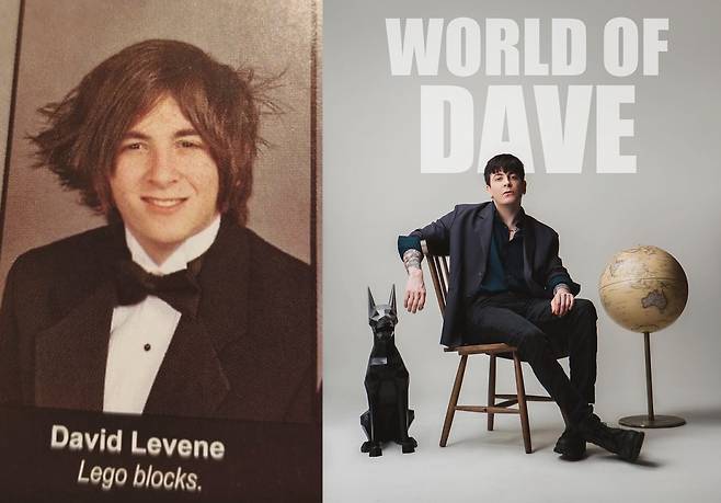 Dave Levene Jr. also known as "World of Dave," in high school. (World of Dave)