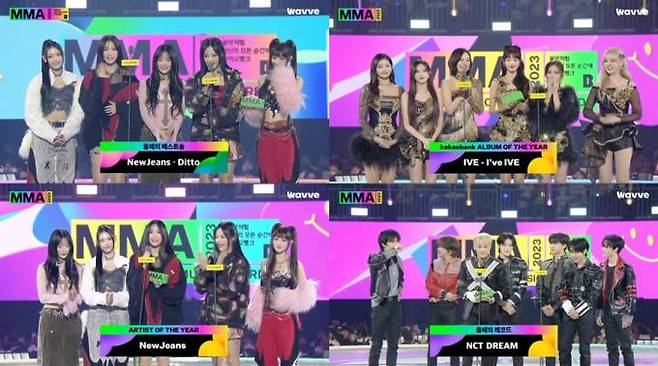 뉴진스와 아이브, 엔시티 드림이 각각 대상 수상 소감을 전하고 있다. 2023 멜론뮤직어워드 웨이브 생중계 캡처