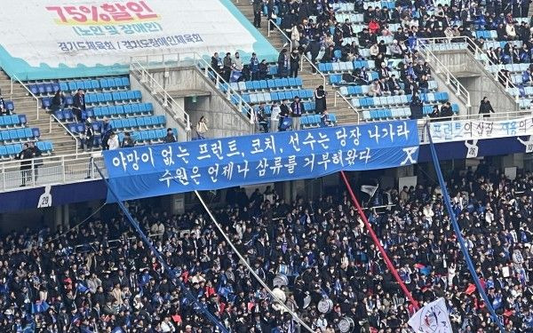 사진=김영훈 기자