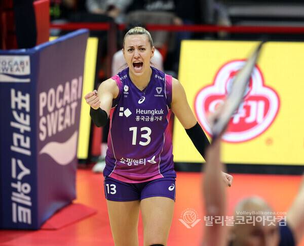 흥국생명 옐레나.