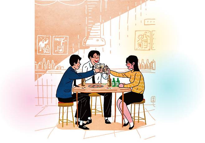 성공한 사람은 회식비를 내는 문제 때문에 모임에 나가기 힘들다. [GETTYIMAGES]