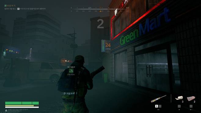 '낙원' 속 종로구 일대 거리 [게임 화면 캡처]