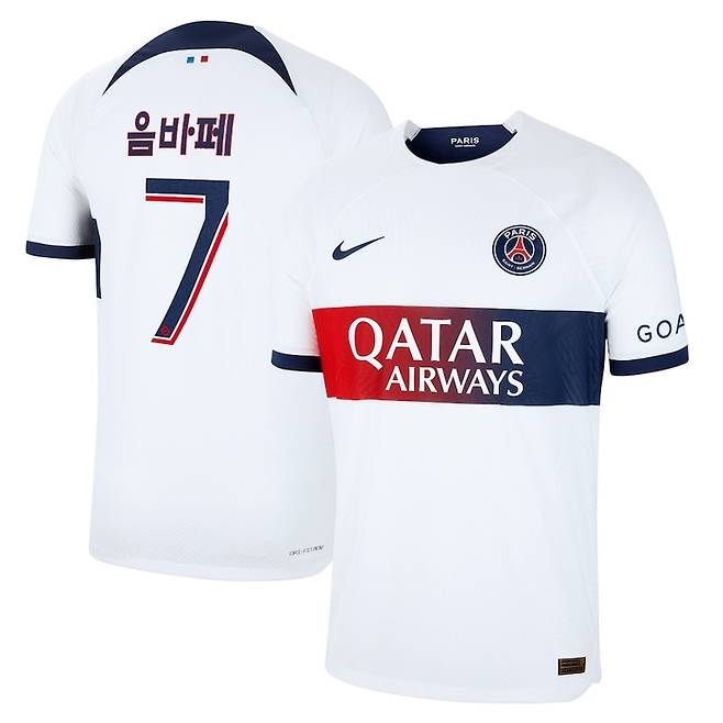 출처 | PSG 홈페이지