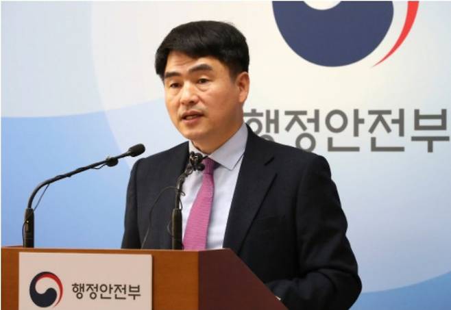 조상명 신임 국정상황실장