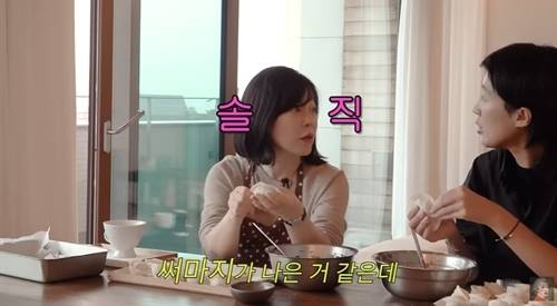 1961년생 최화정이 동안 비결을 밝혀 화제다. 사진=‘공부왕찐천재 홍진경’ 캡쳐