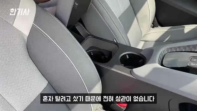 볼보 폴스타 폴스타2 폴스타 전기차 전기차 서우토반 차주인터뷰 폴스타2 가격 폴스타2 차박 폴스타2 충전 우파푸른하늘Woopa TV 이아나 TV 카진성 오토포스트 김한용의 MOCAR 카라큘라 한상기 모트라인 재뻘TV mediaAUTO 미디어오토 비피디 BPD 비피디 BPD 중고차파괴자 중고차의모든것 중벤져스 중카TV 부싼카 현대자동차 기아자동차 BMW 아우디 벤츠 재규어 볼보 제네시스 아이오닉5 아이오닉 5 아이오닉5 차박 아이오닉5 EV6 EV6 EV6 롱레인지 EV6 차박 EV6 GT EV6 아이오닉 전기차 충전 전기차 캠핑카 제네시스 GV60 GV60 GV60 EV6 GV60 아이오닉5 테슬라 모델3 모델3 테슬라 모델Y 모델Y 폴스타1 폴스타 폴스타3 폴스타4 폴스타5