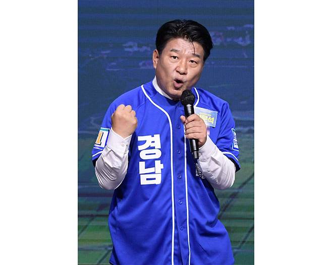 지난해 5월 11일 서울 여의도 국회 의원회관에서 열린 더불어민주당 제8회 전국동시지방선거 및 재보궐선거 통합선거대책위원회 출범식에서 양문석 당시 경남도지사 후보가 인사말을 하고 있다. [사진공동취재단]