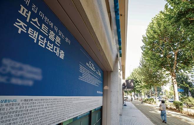 정부가 젊은층을 겨낭해 내놓은 '청년 주택드림 청약통장'은 기대한 효과를 충족하지 못할 수 있다.[사진=뉴시스]