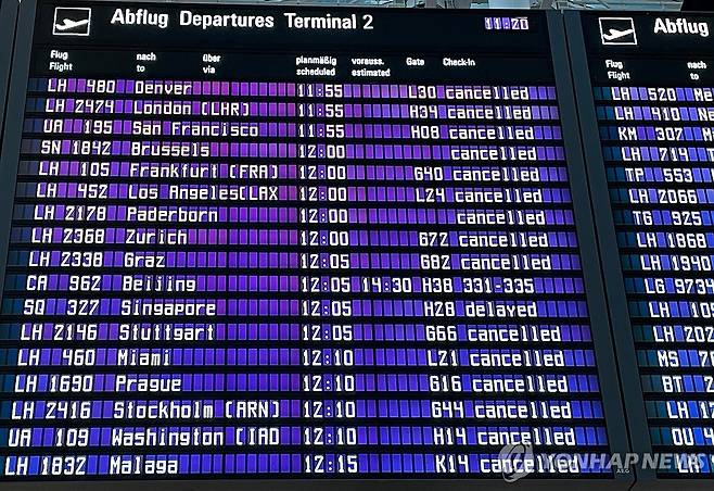 결항, 결항, 결항…2일 폭설로 폐쇄된 뮌헨 국제공항 [로이터 연합뉴스 자료사진 재판매 및 DB 금지]