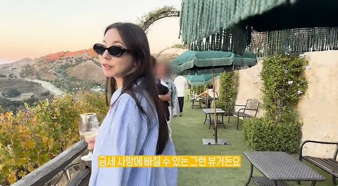 유튜브채널 ‘안소희’ 화면 캡처