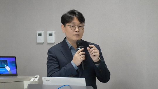 이동화 한국인터넷진흥원 보안인재정책팀장이 사이버보안 인재양성 사업에 대해 설명하고 있다. KISA 제공