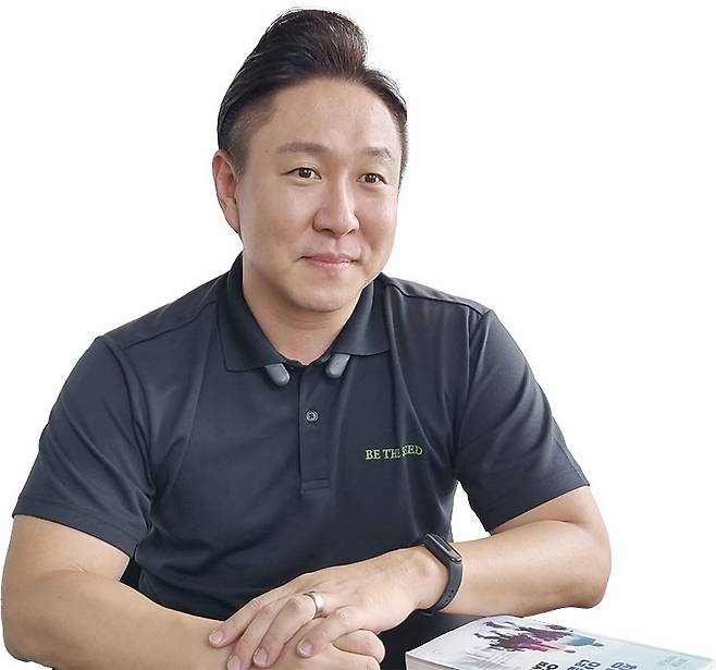 이정협 비더시드 대표건국대 경영학, 현 세종대 융합창업전공 겸임교수, 전 현대차 마케팅실·스타트업육성팀 근무 사진 김양혁 기자