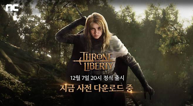 ‘THRONE AND LIBERTY’, 사전 다운로드 시작