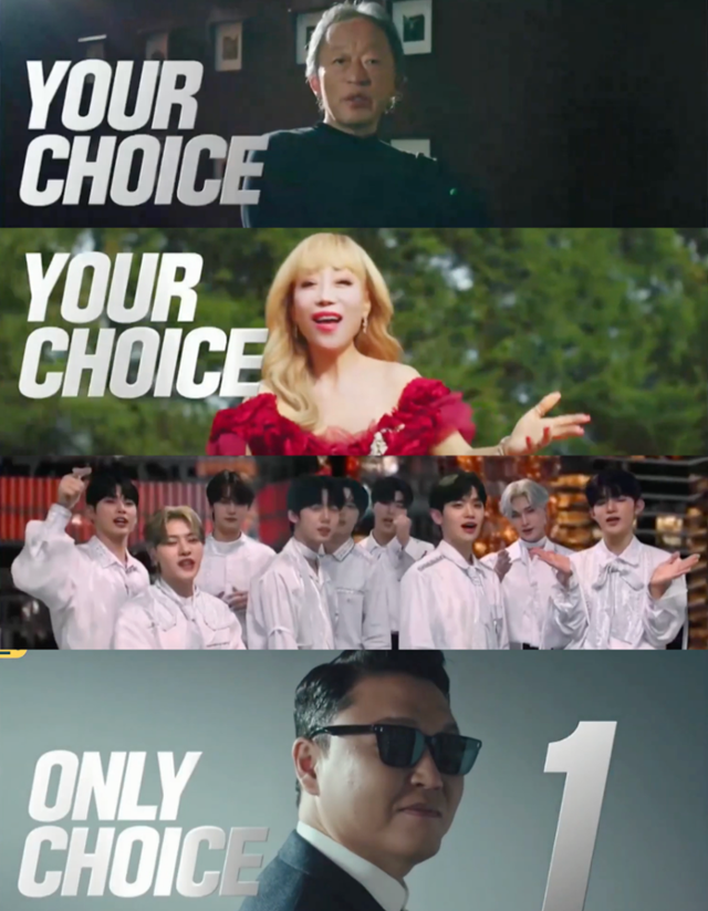 유명 문화인 연예인들이 동원된 부산 엑스포 최종 경쟁 프레젠테이션(PT) 마무리 영상 장면들. SBS 유튜브 채널 영상 캡처