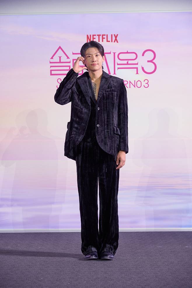 사진=넷플릭스 제공