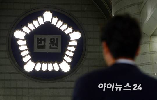 근로자 5명 미만의 사업장에서 특별한 이유 없이 해고돼도 법 위반이 아니라는 대법원의 판결이 나왔다. 위 사진은 기사 내용과 무관함. [사진=아이뉴스24 포토DB]