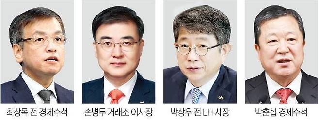 사진=연합뉴스