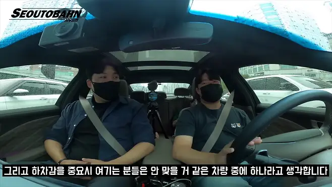 서우토반 차주인터뷰 시승기 자동차 CAR Auto 실차주 차주 리뷰 기아 K8 HEV 하이브리드