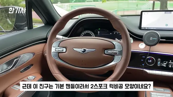 GV70 제네시스 GV70 서우토반 차주인터뷰 GV70 중고 GV70 전기차 GV70 깡통 GV70 2.5 GV70 3.5 GV70 차박 GV70 가격 우파푸른하늘Woopa TV 이아나 TV 카진성 오토포스트 김한용의 MOCAR 카라큘라 한상기 모트라인 재뻘TV mediaAUTO 미디어오토 비피디 BPD 비피디 BPD 중고차파괴자 중고차의모든것 중벤져스 중카TV 부싼카 현대자동차 기아자동차 BMW 아우디 벤츠 재규어 볼보 제네시스 GV70 전기차 제네시스 GV70 스포츠패키지 제네시스 G80 제네시스 G70 제네시스 G90 토레스 쌍용 토레스 싼타페 쏘렌토 팰리세이드 QM6 볼보 XC60 벤츠 GLC 벤츠 GLE BMW X4 BMW X6 BMW X7 아우디 Q6 아우디 Q7 스팅어 카니발 스포티지 토레스 쌍용 토레스 실내 토레스 가격 토레스 시승기