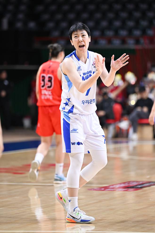 박혜진. WKBL 제공