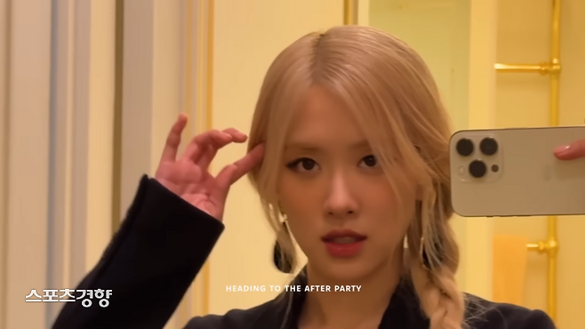 유튜브 채널 ‘Rosesarerosie’ 캡처