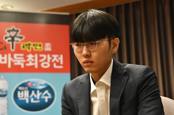 신진서 9단.  한국기원 제공