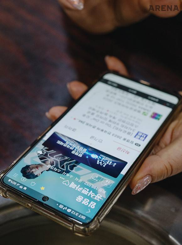 임영웅의 공식 카페 회원 수를 보여주는 모습. 이정숙은 공식 카페를 내내 ‘공카’라고 불렀다.