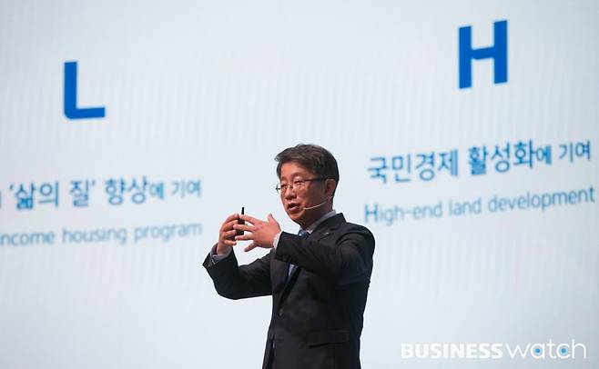 박상우 국토부 장관 후보자가 지난 2017년 LH 사장 시절 간담회를 하고 있다./사진=이명근 기자 qwe123@