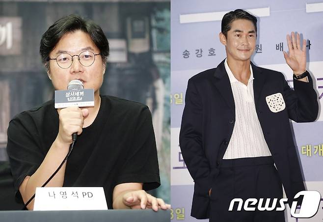 나영석 PD(왼쪽), 배정남 ⓒ News1