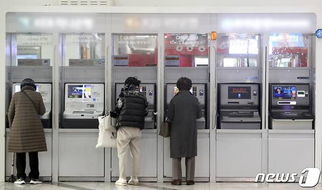 (자료사진) /뉴스1