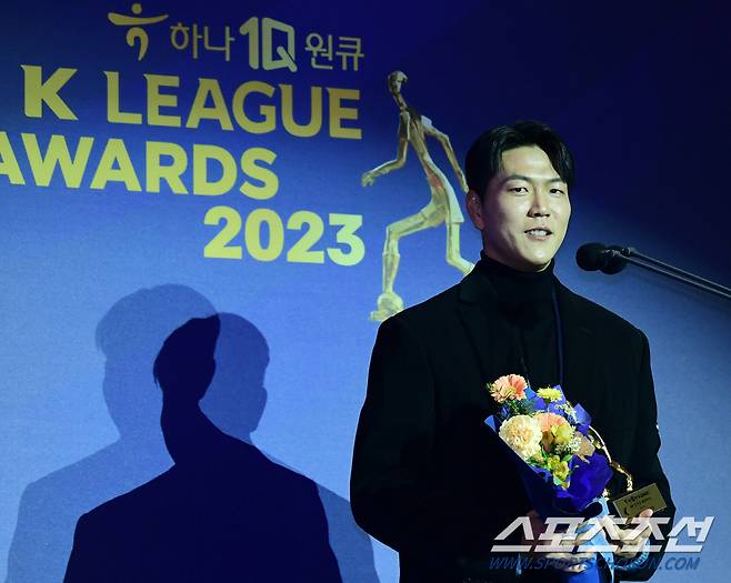 4일 서울 잠실 롯데호텔에서 '2023 K리그 어워즈'가 열렸다. K리그1 최우수선수상 수상한 울산 김영권. 잠실=송정헌 기자songs@sportschosun.com/2023.12.04/
