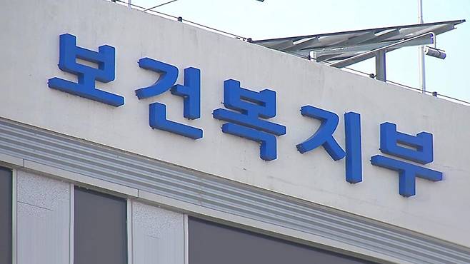 자료사진