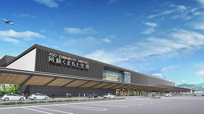 아소구마모토공항