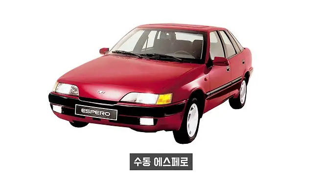 아반떼MD 아반떼 MD 서우토반 차주인터뷰 아반떼 MD 중고 아반떼 MD 피쉬테일 피시테일 아반떼MD 에어컨 필터 교체 아반떼 N 아반떼 CN7 아반떼 AD 아반떼 HD 아반떼 장단점 아반떼MD 고질병 우파푸른하늘Woopa TV 이아나 TV 카진성 오토포스트 김한용의 MOCAR 카라큘라 한상기 모트라인 재뻘TV mediaAUTO 미디어오토 비피디 BPD 비피디 BPD 중고차파괴자 중고차의모든것 중벤져스 중카TV 부싼카 현대자동차 쉐보레 GM 르노 BMW 벤츠 아우디 폭스바겐 재규어 마세라티 람보르기니 페라리 포르쉐 K3 K3 중고 기아 K3 기아 K3 중고 SM3 SM3 중고 르노삼성 SM3 르노 SM3 크루즈 쉐보레 크루즈 쉐보레 크루즈 중고 쉐보레 크루즈 1.4 라세티프리미어 라세티 프리미어 YF 쏘나타 YF쏘나타 사회초년생 차