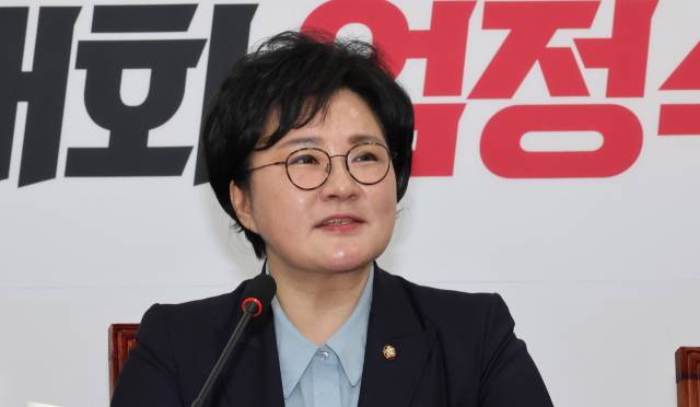 조수진 국민의힘 의원.연합뉴스