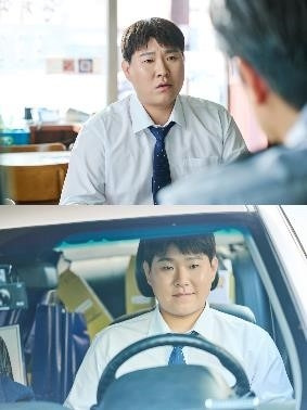 tvN ‘무인도의 디바’ 김민석 스틸컷. tvN 제공.