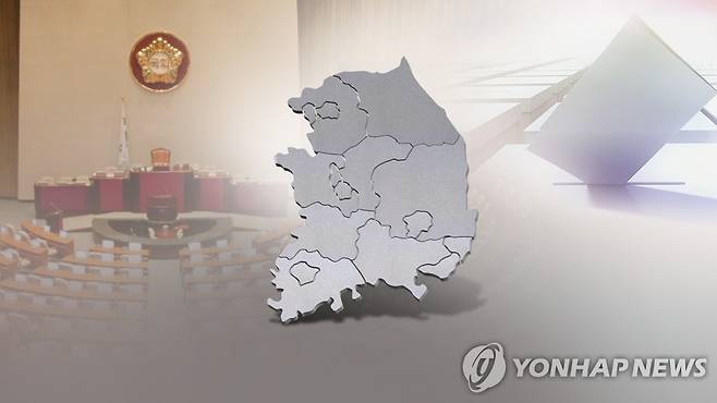 선거구 획정(CG) 자료사진