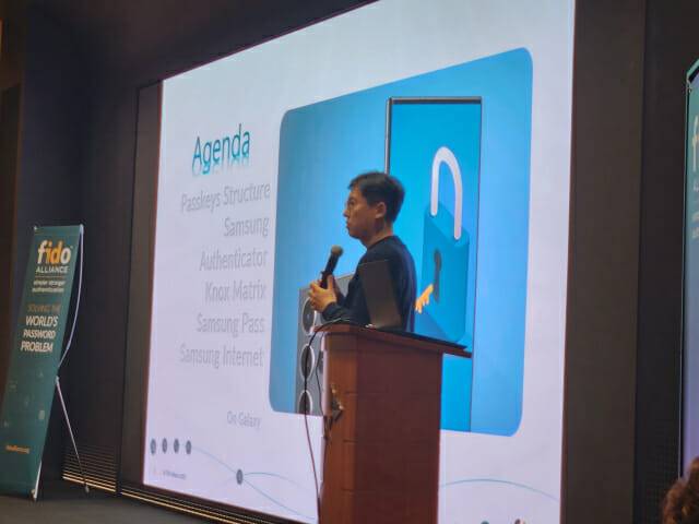 김종수 삼성전자 MX사업부 시큐리티팀 수석