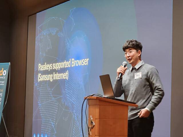 이준석 삼성전자 MX사업부 시큐리티팀 프로