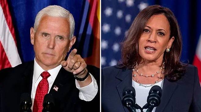 마이크 펜스와 카말라 해리스.