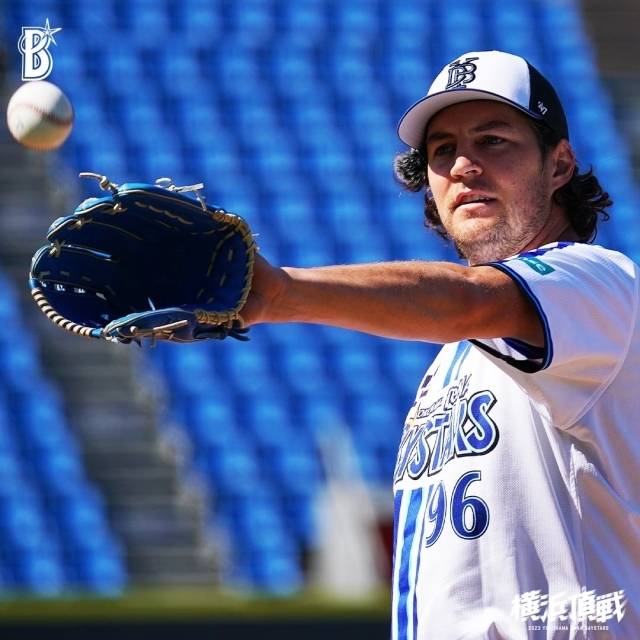 요코하마 DeNA 베이스타스 트레버 바우어./요코하마 DeNA 베이스타스