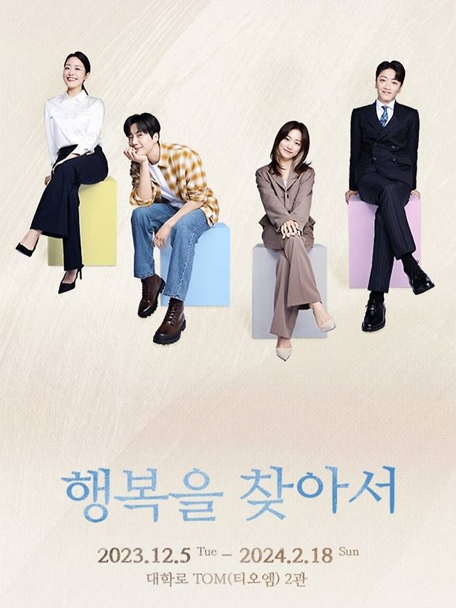 콘텐츠합 제공