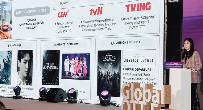 최주희 티빙 대표는