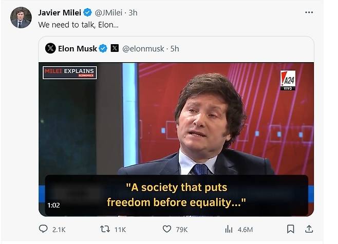 일론 머스크 소셜미디어 게시물 공유한 아르헨티나 대통령 당선인    [하비에르 밀레이 아르헨티나 대통령 당선인 소셜미디어 엑스(X) 캡처]