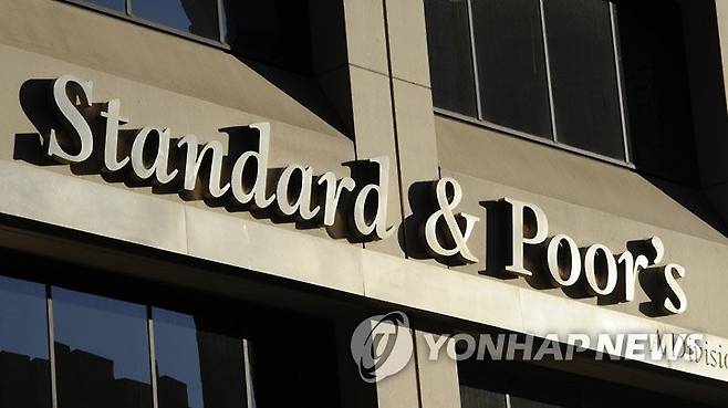 S&P 스탠더드 앤드 푸어스 [연합뉴스TV 캡처]